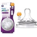 سرشیشه قدیمی اونت 4 قطره Avent