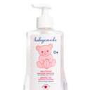روغن 250 میل بیبی کوکول Babycoccole