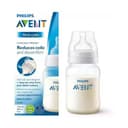 شیشه شیر اونت کلاسیک 260 میل Avent