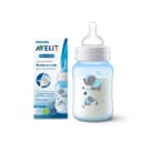 شیشه شیر اونت کلاسیک 260 میل طرح‌دار Avent