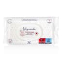 دستمال مرطوب بیبی کوکول Baby coccole